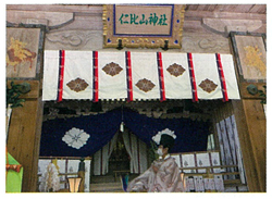 仁比山神社　春祭り